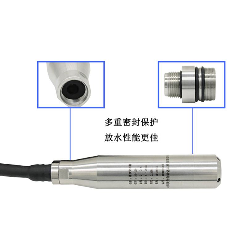 渗压计（液位变送器)