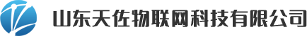 尾矿库在线监测-矿山感知数据入-露天矿山边坡稳定性在线监测-露天矿山边坡变形监测-山东天佐物联网科技有限公司